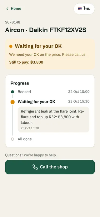 Waiting for the customer’s OK