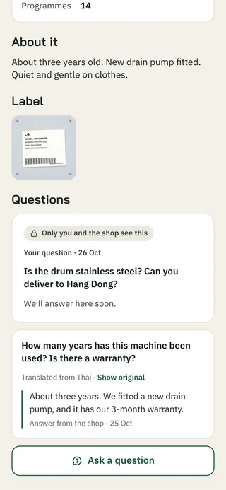Waiting for an answer