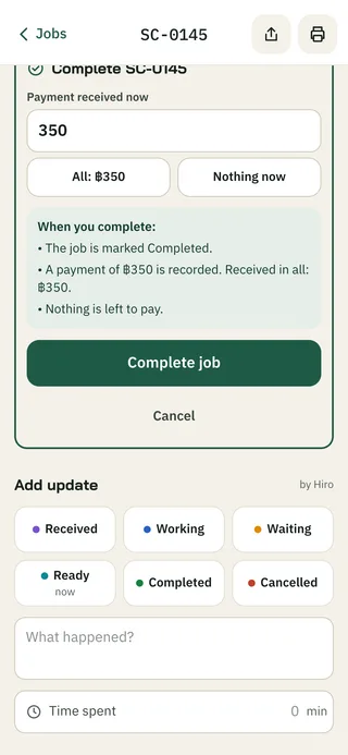 Complete the job