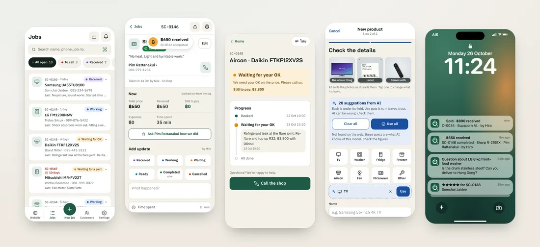 Five screens of the app